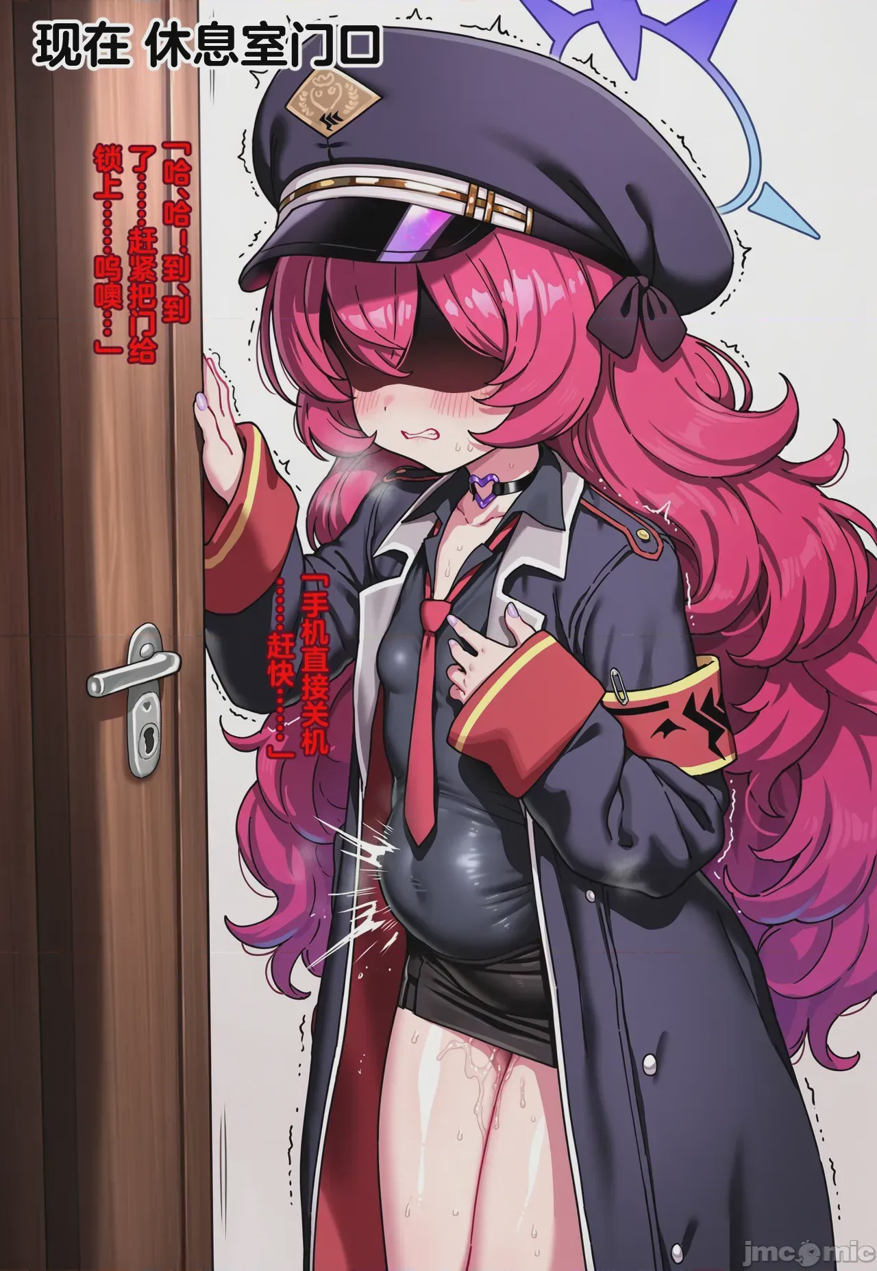 第1话，第 125 页