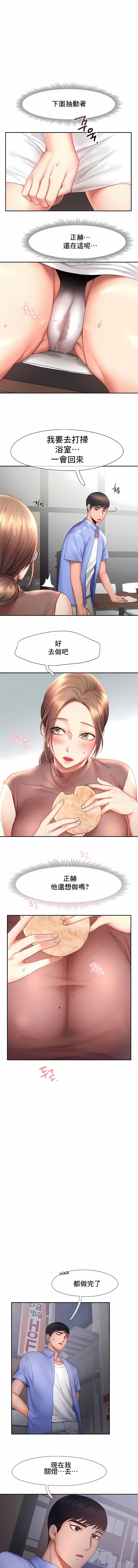 1，第 178 頁