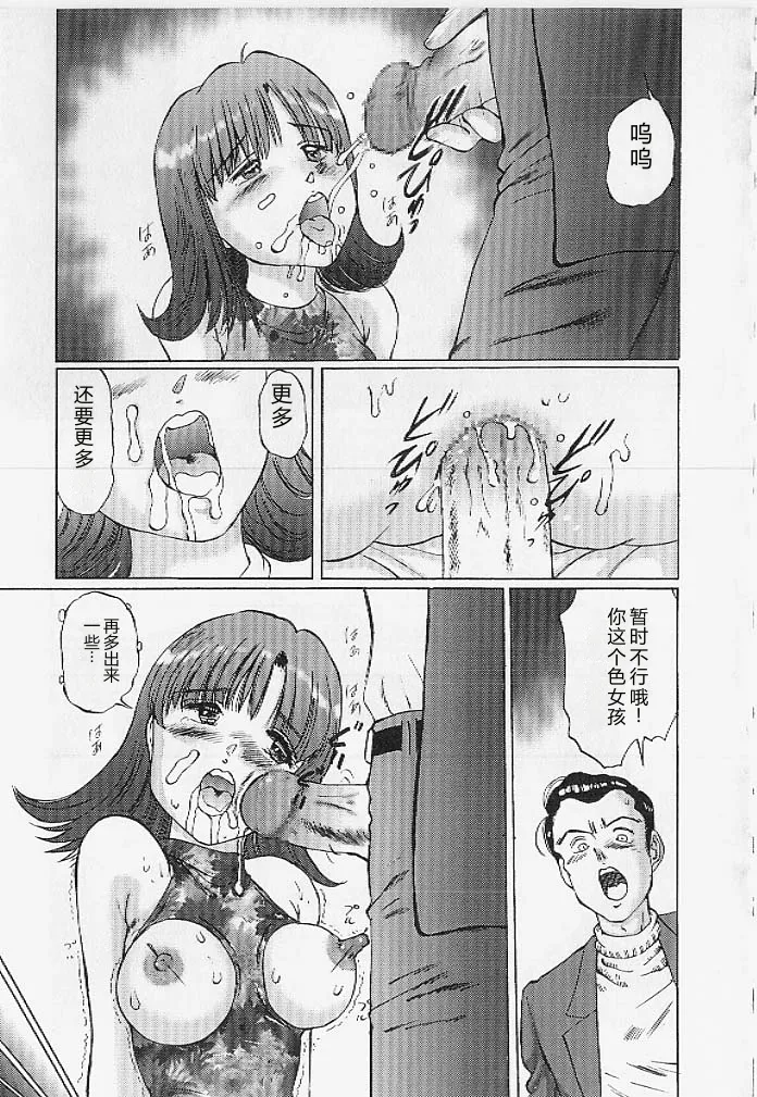 第 1 章，第 88 页