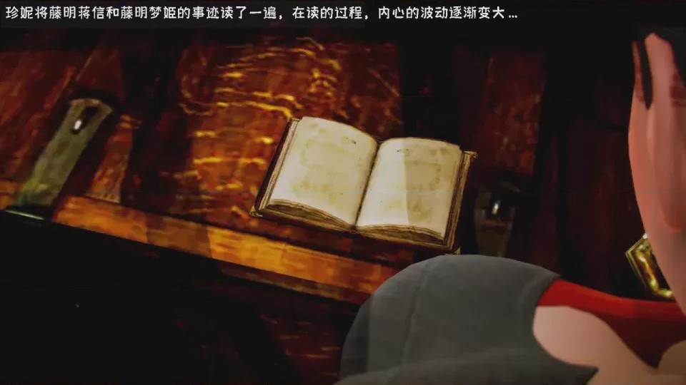 第 1 章, trang 596