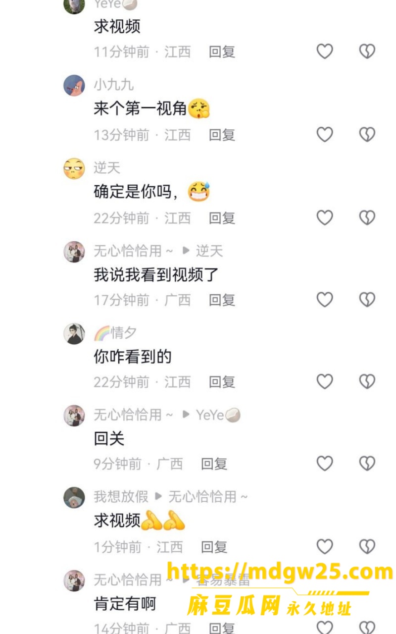 photo_9_2026-10-13_12-34-52