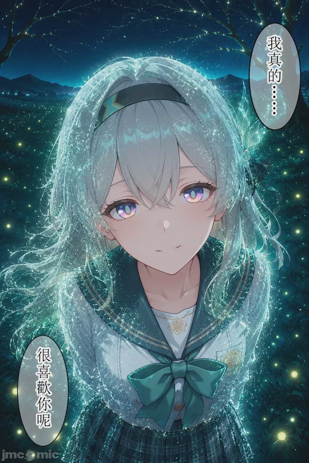 第1话，第 34 页