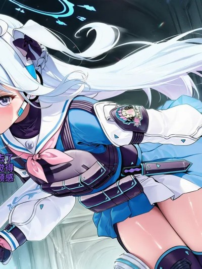 โปสเตอร์สำหรับ 雪兔小队受难记 - 第2部分