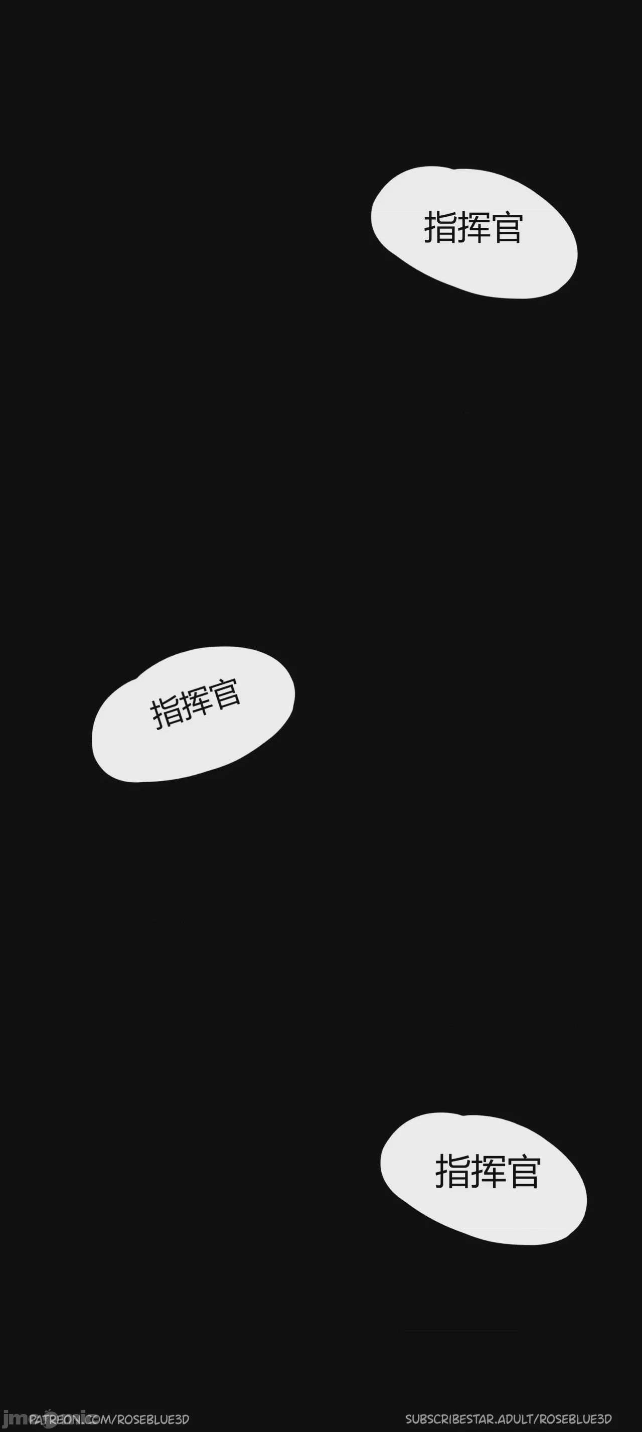 第1话, pahina 329