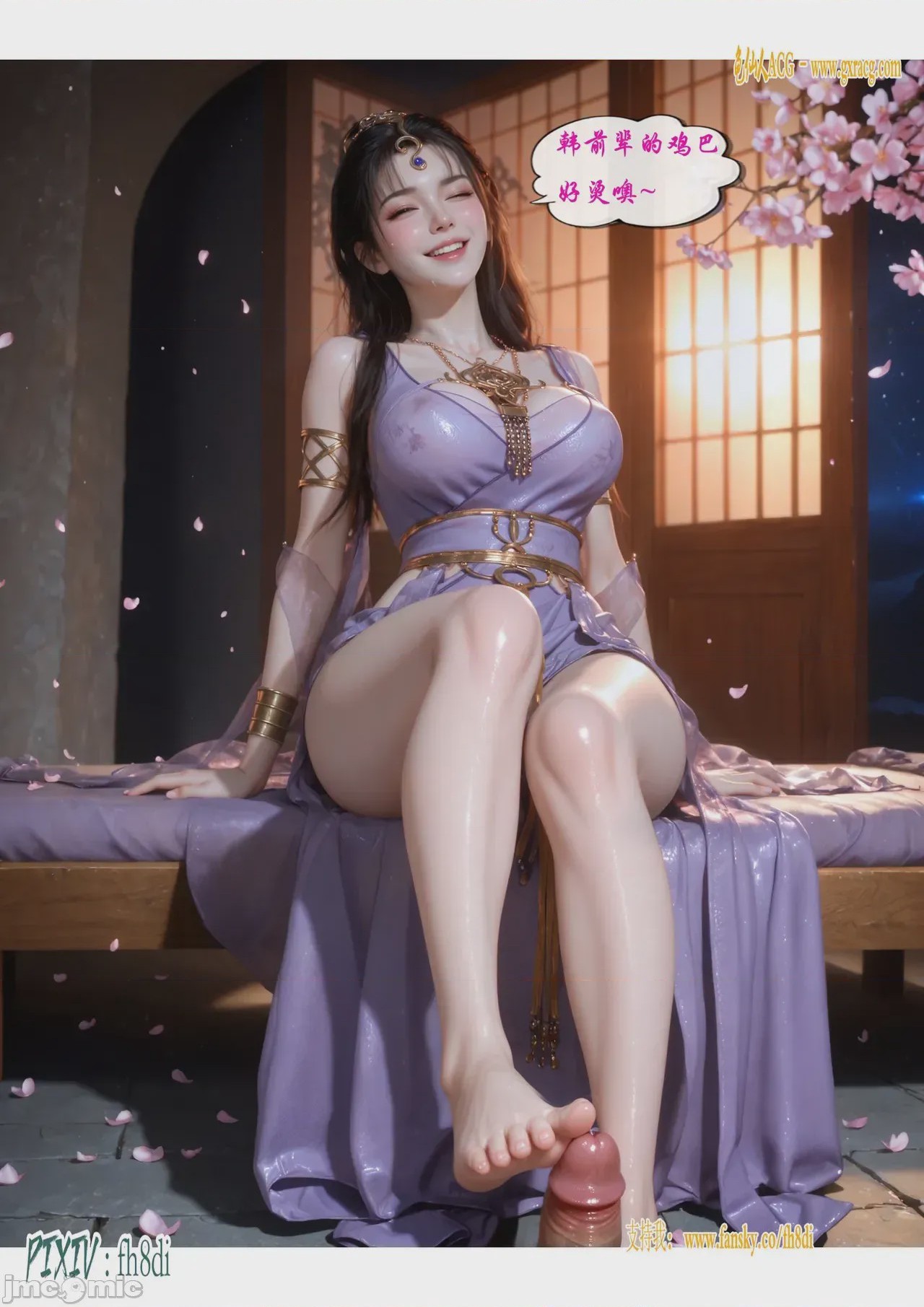 第1话, 페이지 814