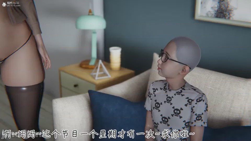 第1话，第 642 頁