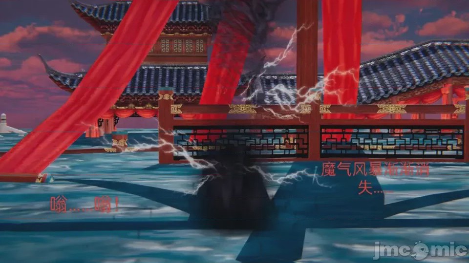 第1话, 페이지 58