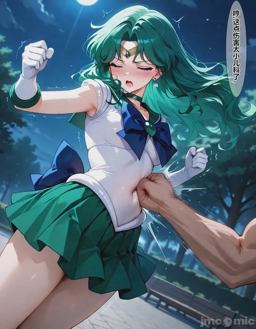 第1话，第 4 頁