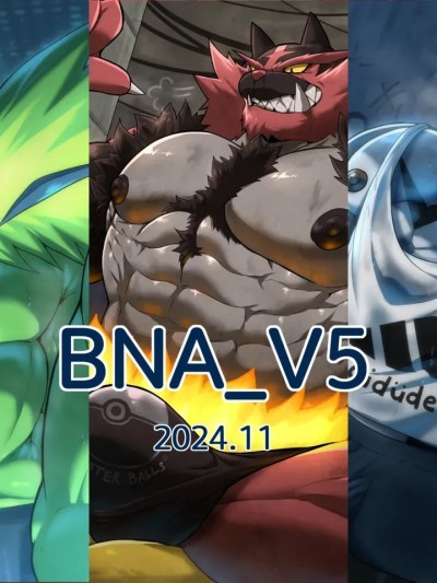 [BNA_V5] Incineroar &amp; Omega-xis &amp; Orca [24.11] 포스터