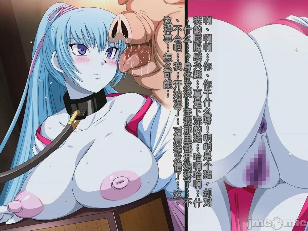 第1话、1130 ページ