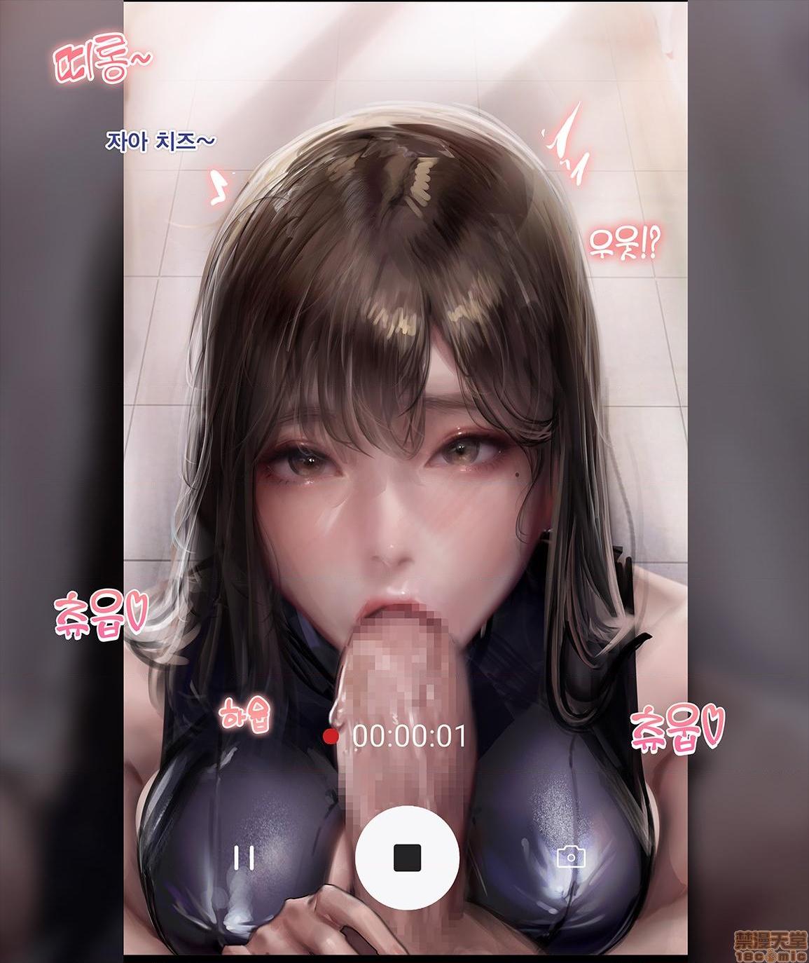 [kidmo] 오피녀가 알고보니 동창이였던건-전편，第 22 页