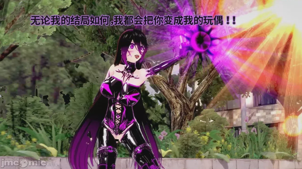 第1话，第 260 页