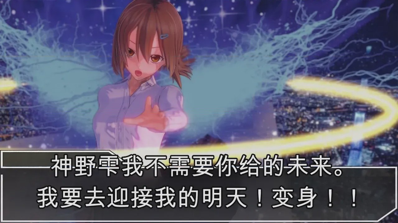 第1话，第 778 頁