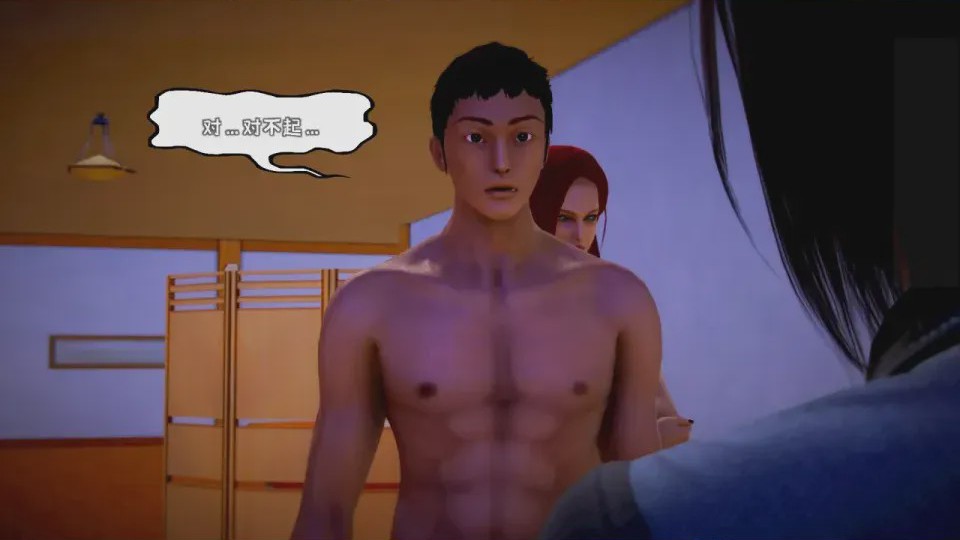 第 1 章, pahina 470