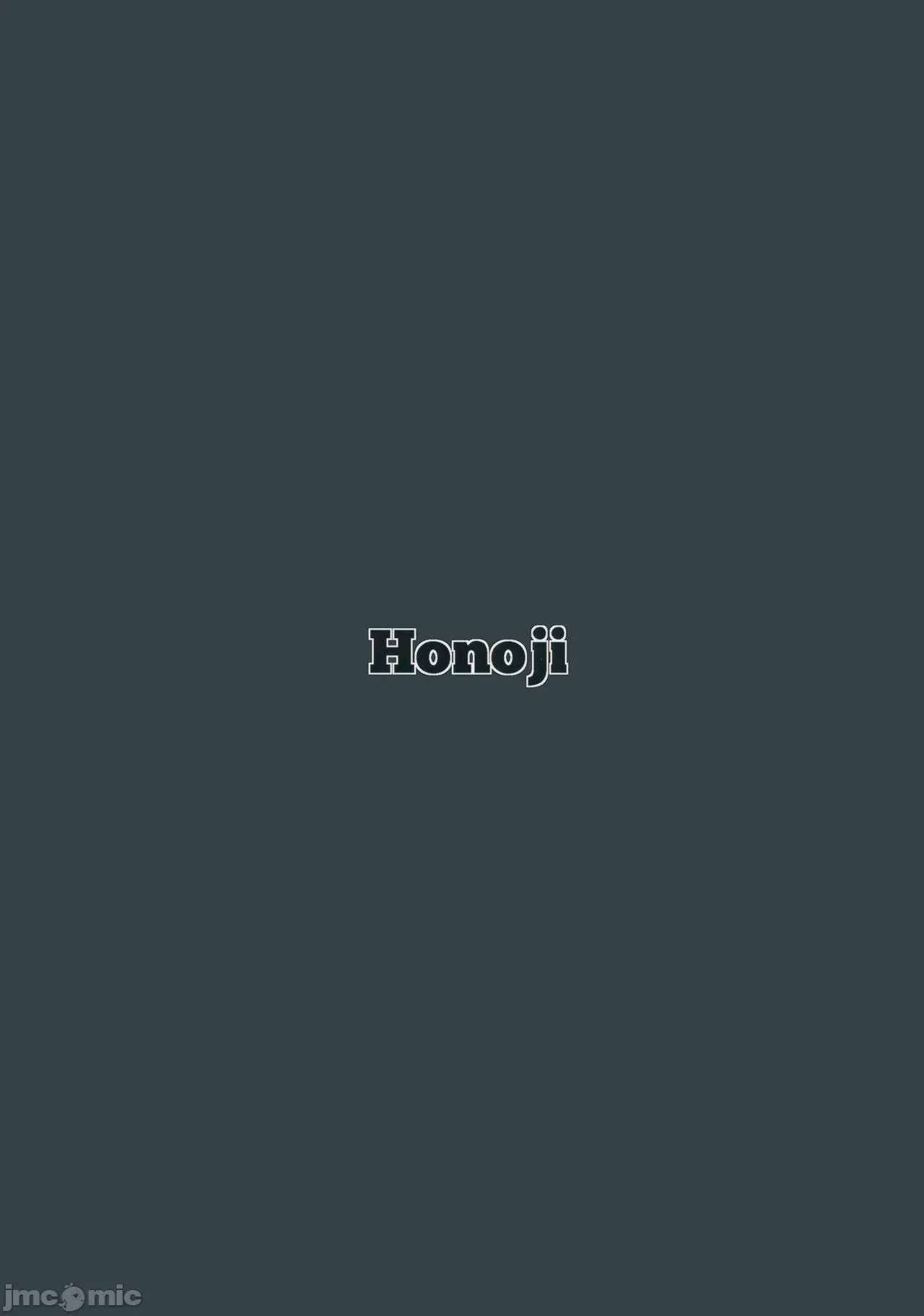 第1话, หน้า 28