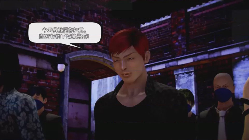 第 1 章, trang 214