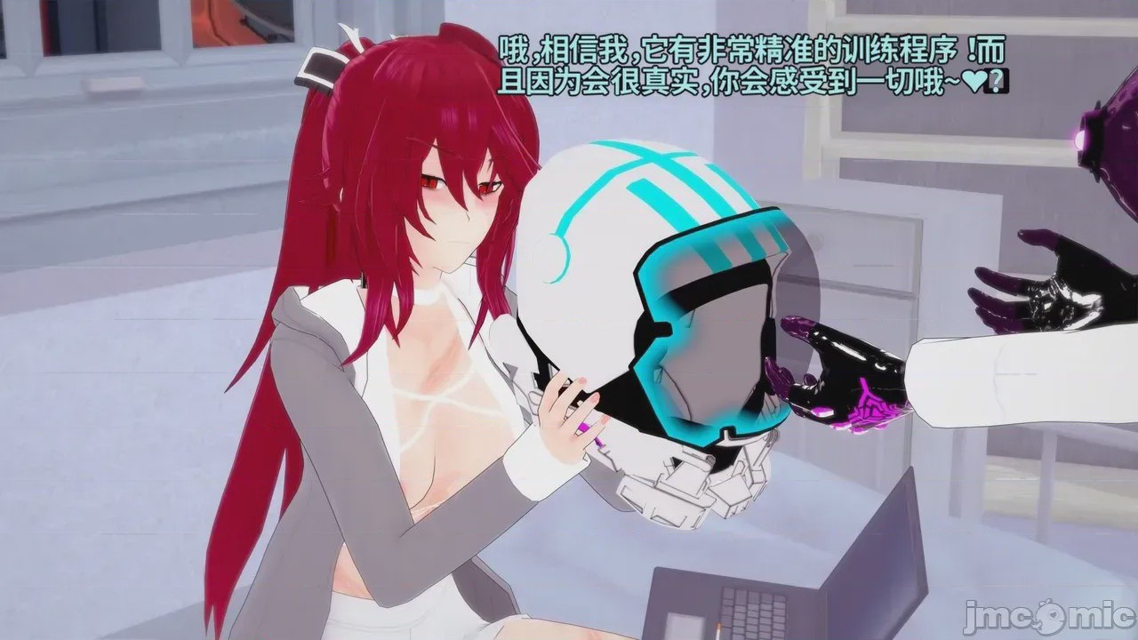 第1话，第 367 頁