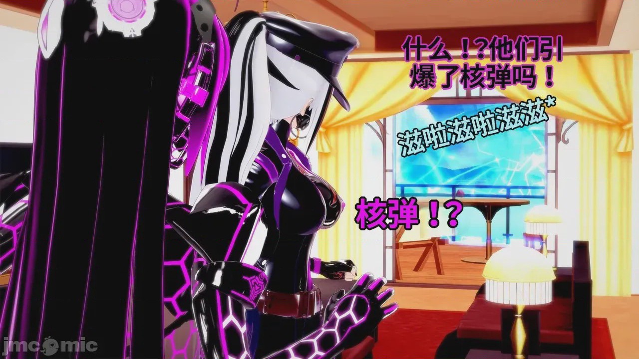 第1话, pahina 173