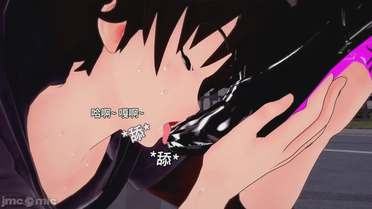 第1话，第 207 页