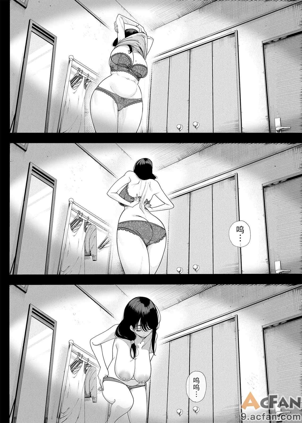 第1章, page 35