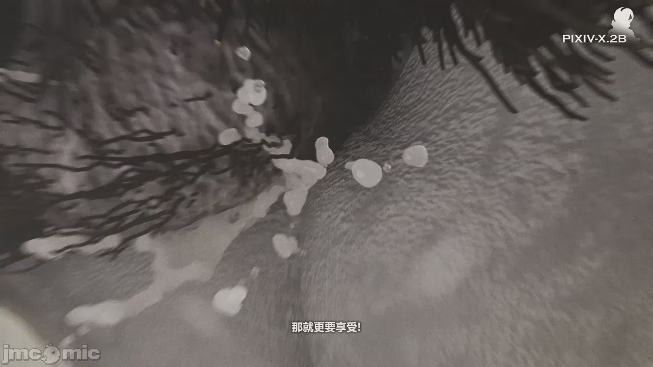 第1话、106 ページ