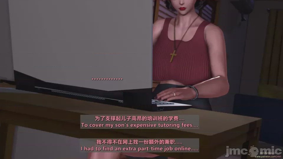 第1话，第 36 页