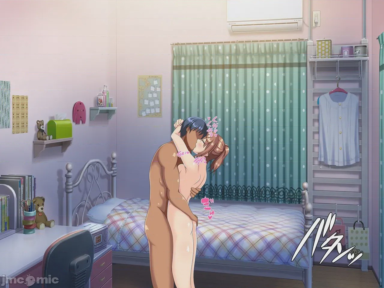 第1话, pahina 105