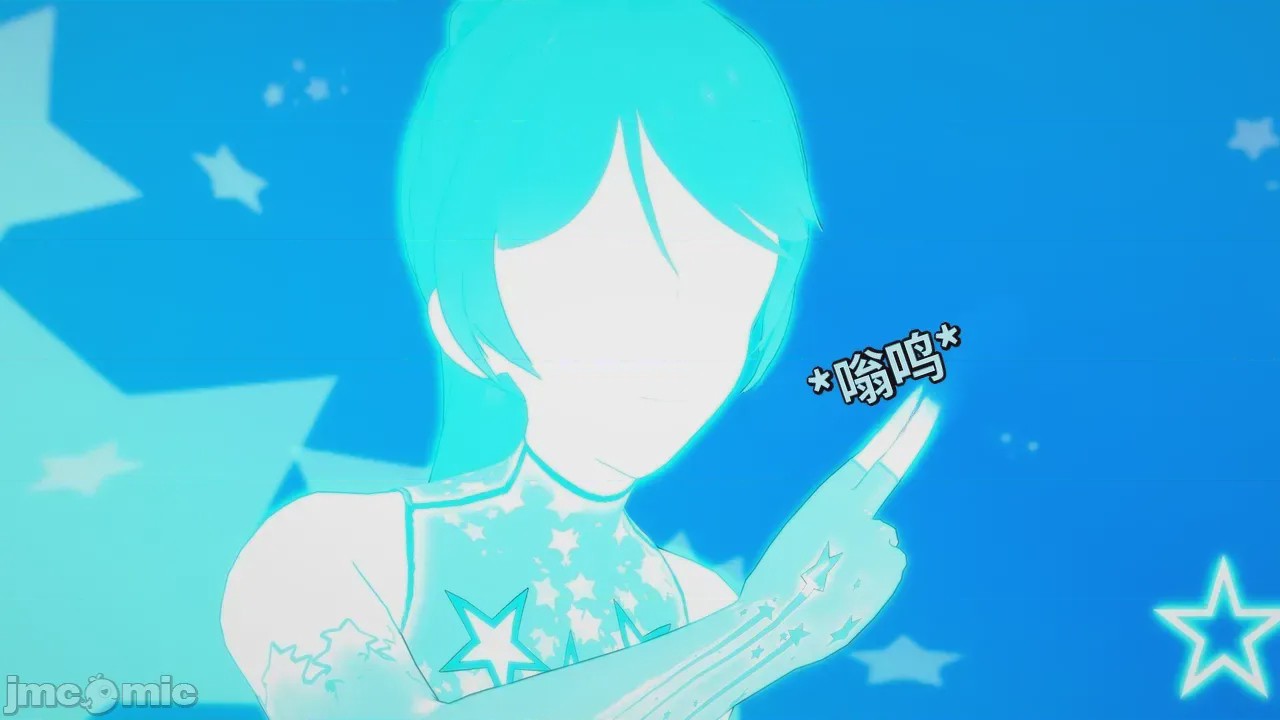 第1话、366 ページ