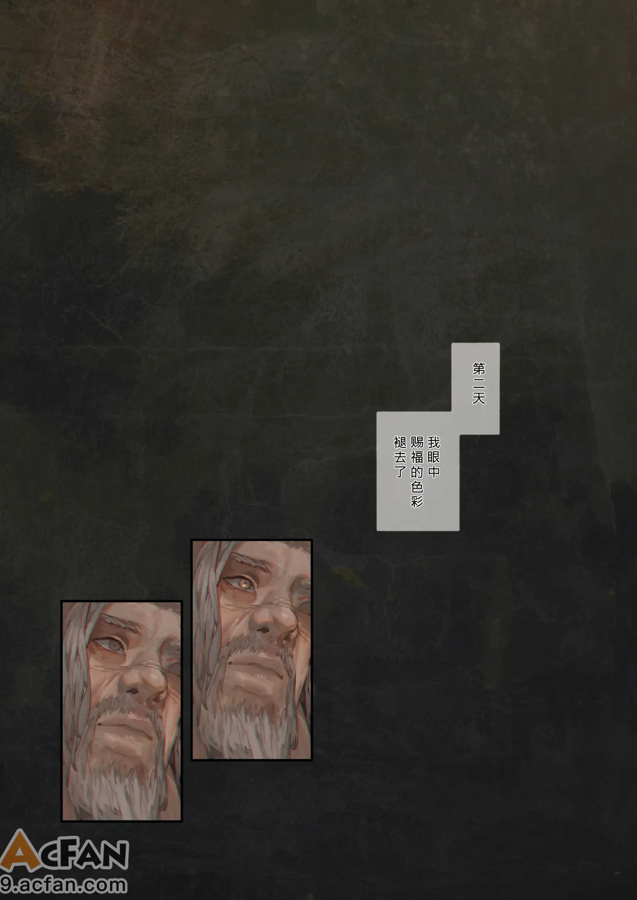 第1章，第 21 页