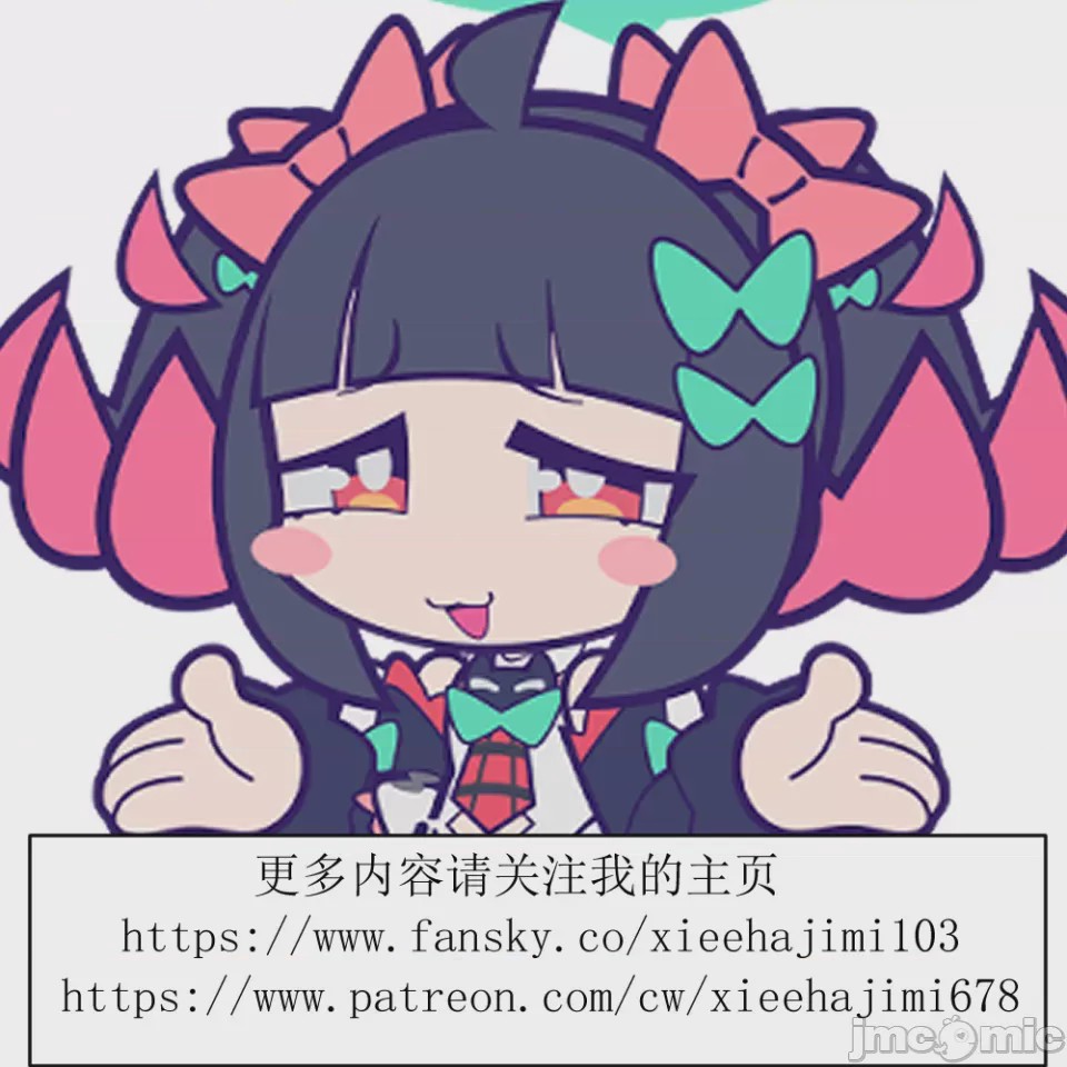 第1话，第 41 页