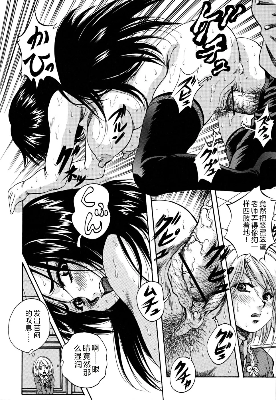 第 1 章, page 201