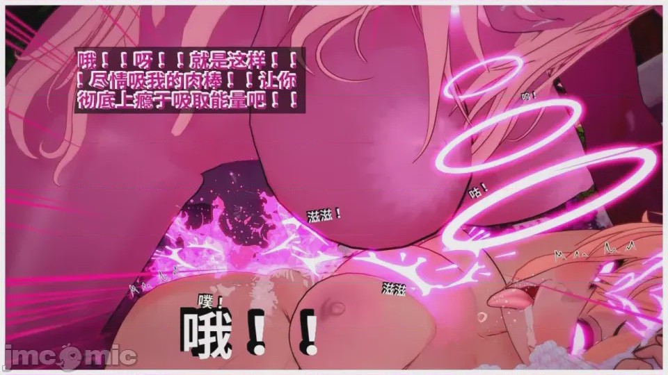 第1话、216 ページ