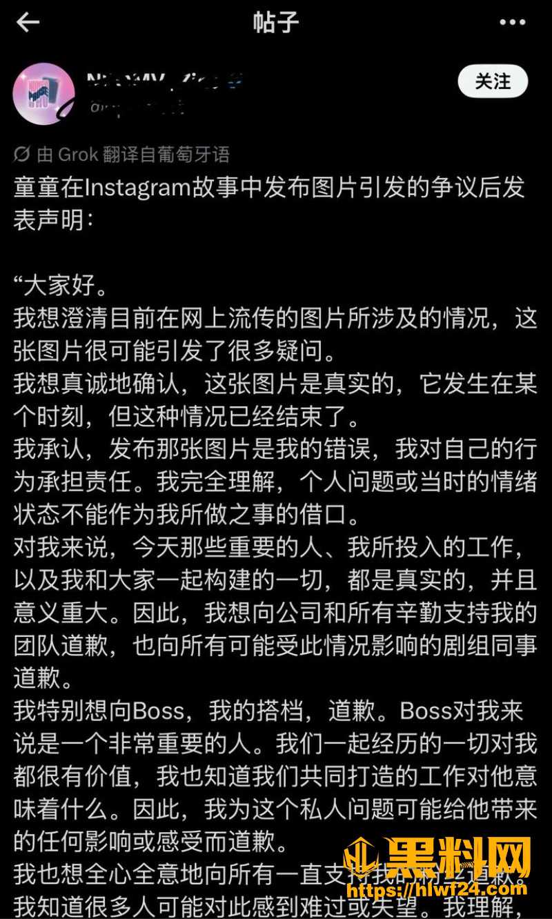 泰国吉查功甘诺通吃腐女流量装gay 4