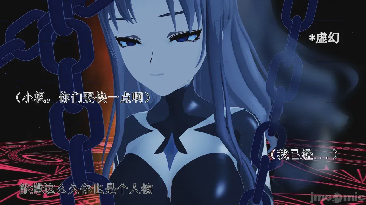 第1话，第 728 页