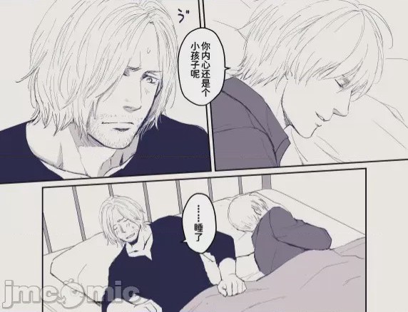 第1话，第 27 頁