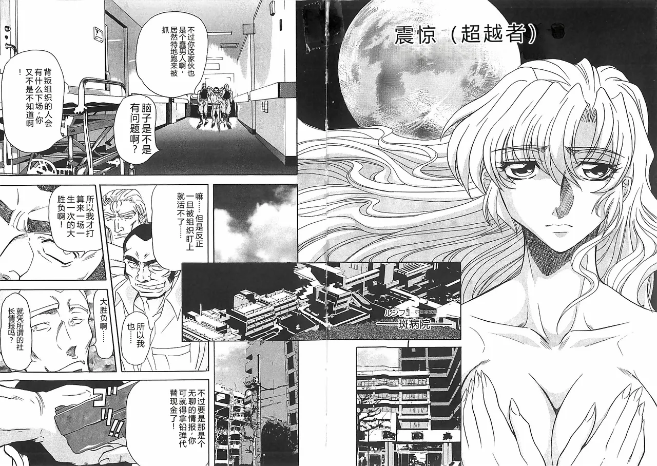 第 1 章, page 130