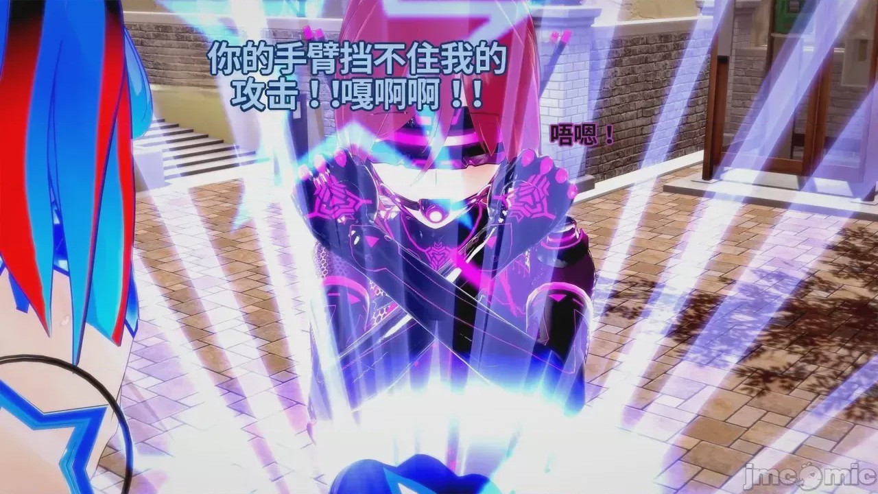 第1话，第 75 頁