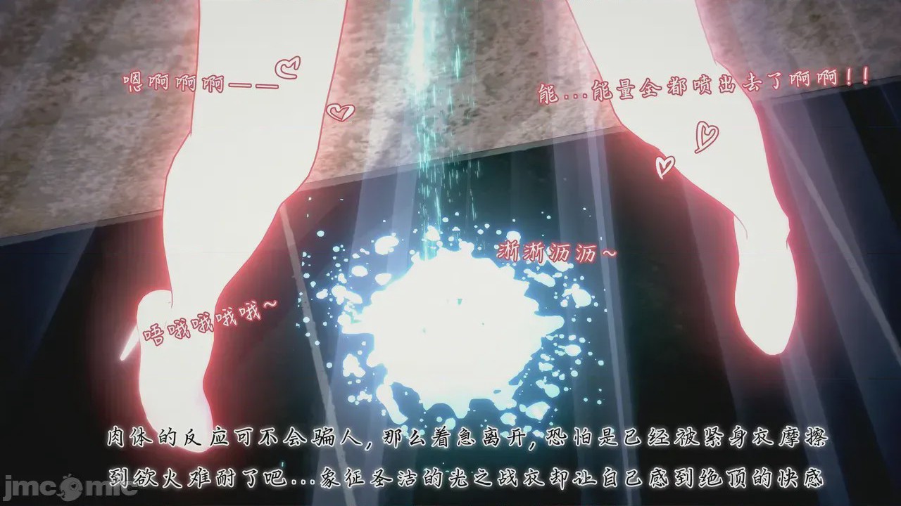 第1话、159 ページ