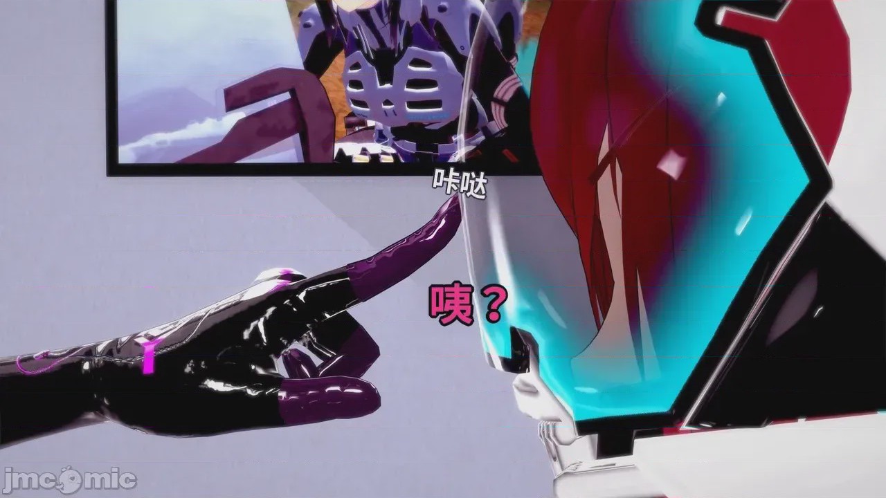 第1话，第 380 页