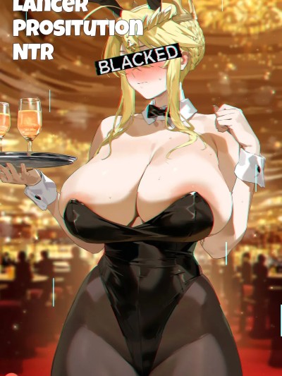 [xx笑笑生机翻汉化] [HellToYou] Lancer NTR 포스터