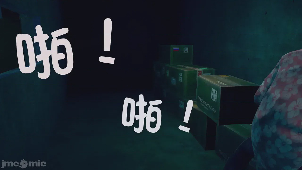 第1话，第 9 页