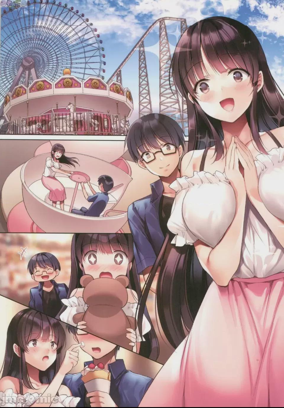 崩壞中的日常 [胡桃もか] 崩れ去る日常 [風的工房] 第1话，第 12 页