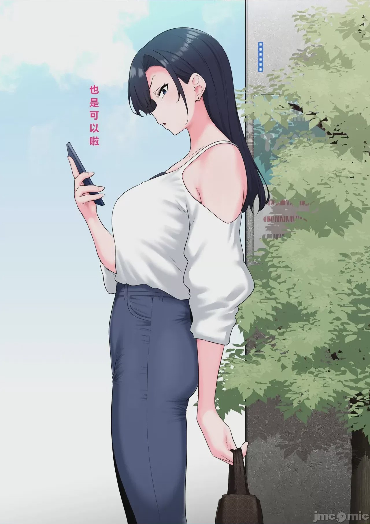 第1话，第 8 页