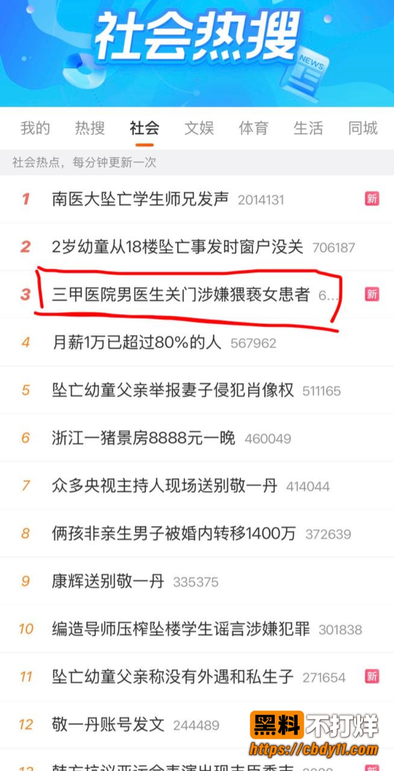 李锋1