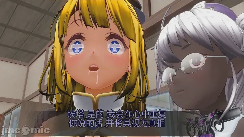 第1话，第 551 頁