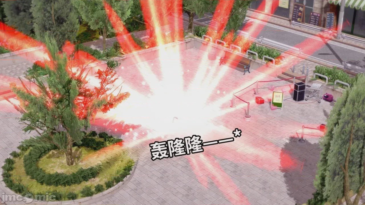第1话, pahina 381