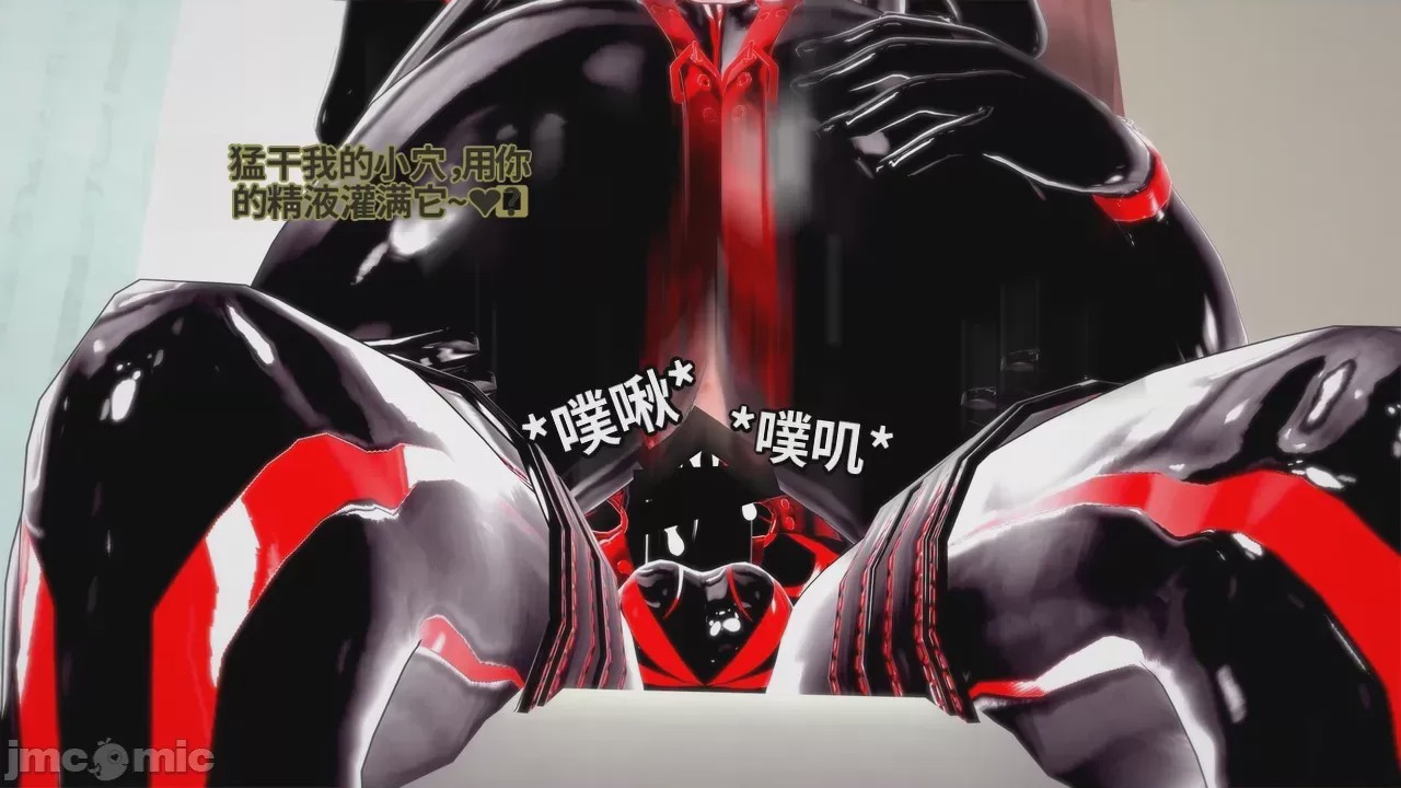 第1话, pahina 733