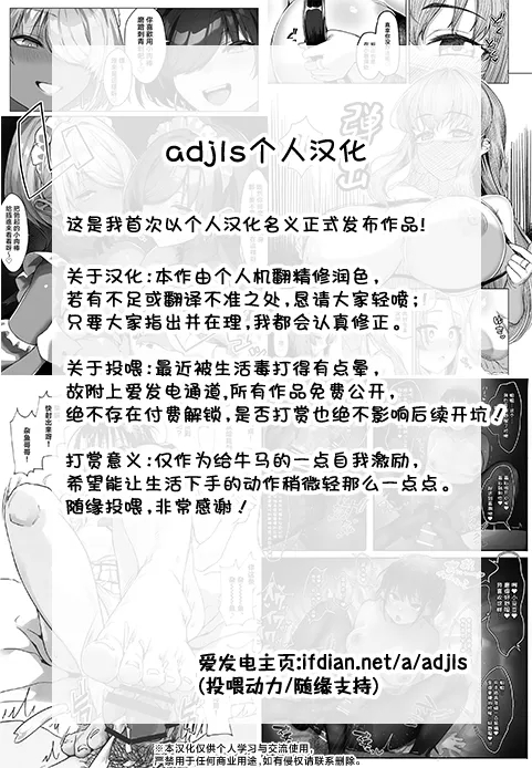 第 1 章, page 28