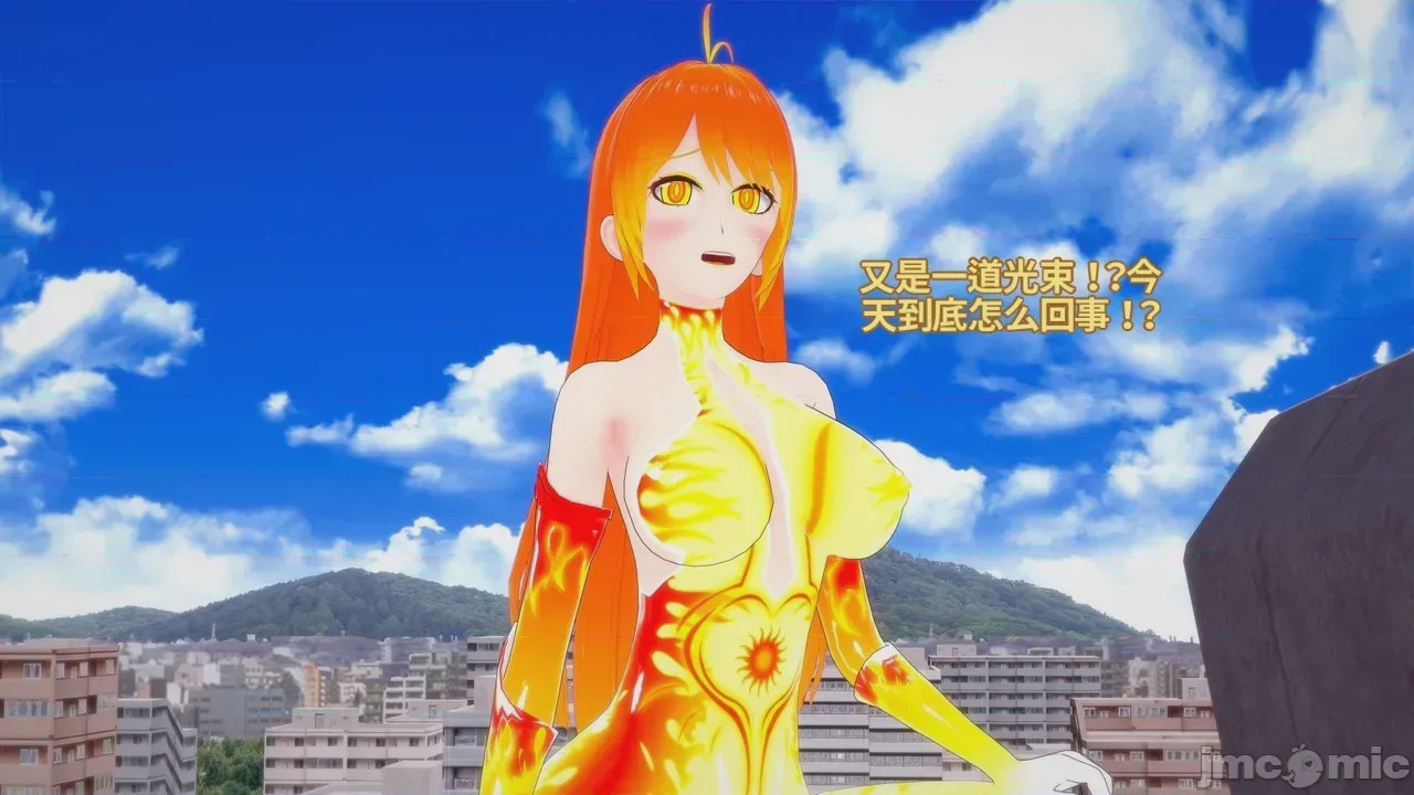 第1话，第 558 頁