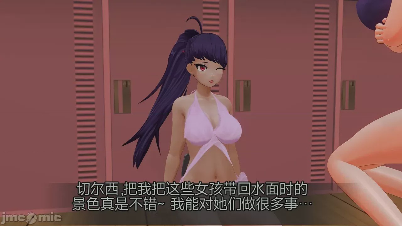 第1话，第 677 页